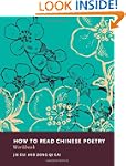 How to Read Chinese Poetry Workbook