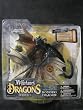 McFarlane Toys Dragons Series 5 Action Figure Komodo Dragon Clan 5