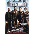 Wild Hogs (Widescreen Edition)