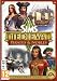 The Sims Medieval: Pirates and Nobles Expansion Pack (PC/Mac DVD)