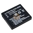 Panasonic CGA-S008 / DMW BCE10 / Ricoh DB 70 Compatible Li-Ion Battery
