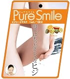 ヒジシートパック ビタミン 1枚入りX10個