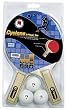 Martin Kilpatrick Cyclone 2-Player Set