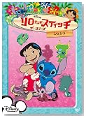 ����&�X�e�B�b�` �U�E�V���[�Y/�V���V�� [DVD]�̃C���[�W���g�傷��