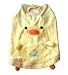 Anit Accessories Squeaker Beak Duck Tank Top Dog Costume Apparel, Medium 16-inches