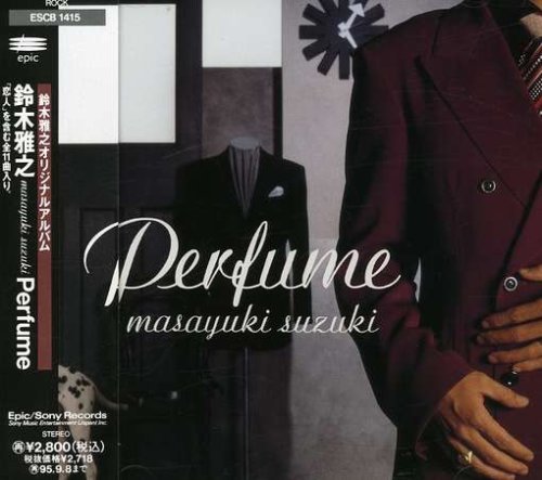 Perfume