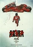 Akira Special Edition (Imported)