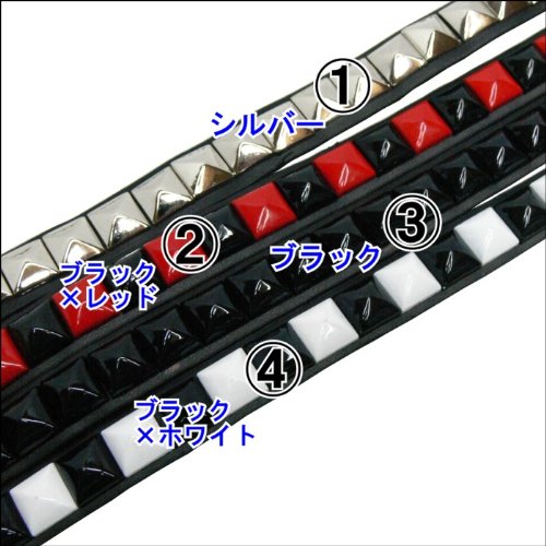 ピラミッドスタッズ２連ウォレットチェーン