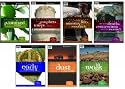 Faith Lessons Vol. 1 - 7 That the World May Know - Ray Vander Laan - 7 Dvds