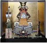 五月人形 京都 平安武久作 よろい飾り「智尚」 chisho  平安武久