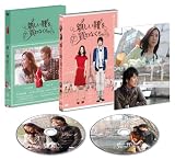 �w�V�����C�𔃂�Ȃ�����xDVD���ؔ�(2���g) ��������萶�Y