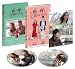 『新しい靴を買わなくちゃ』DVD豪華版(2枚組) ※初回限定生産