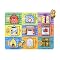 Melissa and Doug Magnetic Hide and Seek Board