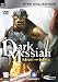 Dark messiah of Might and magic