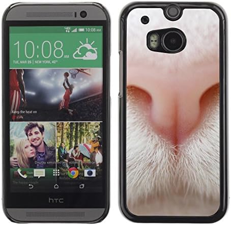 MOVEWAY (Not For HTC ONE Mini 2) Smartphone Case Back Lovely Dog Picture Image Black Edge Cover For HTC ONE (M8) - white kitten muzzle snout nose cat