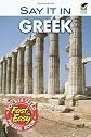 Say It in Greek (Modern)