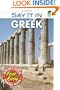 Say It in Greek (Modern) (Dover Language Guides Say It Series)