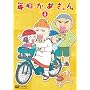 ������������3 [DVD]