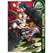 Alice in the Country of Clover: Bloody Twins