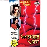 Aajker Prem