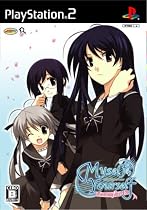 マイセルフ; ユアセルフ それぞれのフィナーレ(初回限定版)