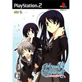 Myself Yourself: Sorezore no Finale [Limited Edition] [Japan Import]