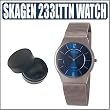 Skagen 233LTTN Men's Blue Face Titanium Mesh Bracelet Watch