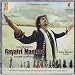 Icchapurti Gayatri Mantras By Sonu Nigam (The Greatest Prosperity, WEllness, Life Enhancing & Essential Collection Of