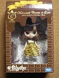CWC限定マドモアゼルショコラドゥQ-potキューポット