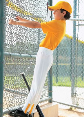 Pull-Up Softball/Baseball Pant by Augusta Sportswear (in 4 colors, Style# 808)