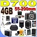 Nikon D700 12.1MP Digital SLR Camera Body PLUS Nikon 55-200mm f/4-5.6G ED AF-S DX Nikkor Zoom Lens PLUS 4GB Compact Flash Memory Card - Extra Lithium Ion Battery - 3pc Filter Kit - Aluminum Hard Case - External Flash - D700 (25444) BigVALUEInc Accessory Saver Bundle + MORE!