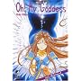 OH! My Goddess - Der Film <b>DVD</b> ~ Hiroaki Gohda