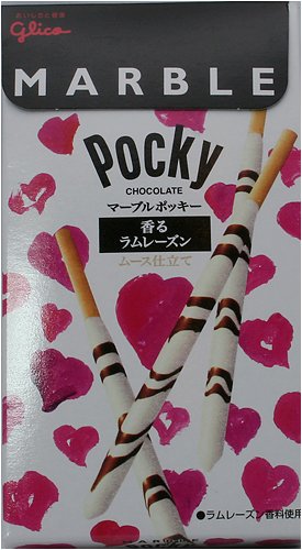 Glico Marble Pocky Rum Raisin Chocolate Stick by Glico