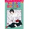 Mangas
