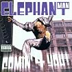 Comin' 4 You!