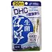 3位:DHC20日分生菌ケフィア