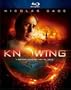 Knowing [Blu-ray]
