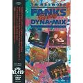 FANKS "FANTASY" DYNA-MIX [DVD]