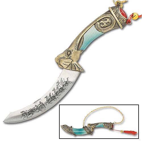 Rogues Fantasy Dagger w Metal Sheath