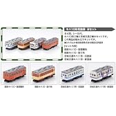 Bトレインショーティー 限定品　キハ104両Bセット( 首都圏色・ 急行色・茨城交通旧塗装・茨城交通新塗装)渋谷模型特価