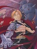 FULLMETAL ALCHEMIST Volume 1 [Japan Import]