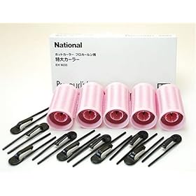 【クリックで詳細表示】Panasonic EH9981P-K プロカールン専用カーラー EH9035-P05(ピンク) 特大