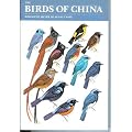 The Birds of China