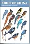 The Birds of China