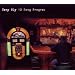 12 Song Program