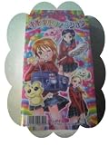 ふたりはプリキュアMAXHeartキルキルファッション10冊パック の評価・レビュー
