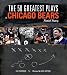 Books : The 50 Greatest Plays in Chicago Bears Football History (50 Greatest Plays the 50 Greatest Plays) (50 Greatest Plays)
