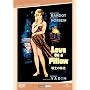 ��m�̋x�� �y�x�X�g�E���C�u�����[ 1500�~:��3�e�z [DVD]