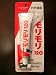 �ѥƳ�̿ ����� 120g ��HTRC 3��