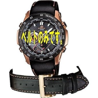 【クリックで詳細表示】[カシオ]CASIO EQW-M1000L-1A2JF 用 ベルト(バンド) [時計]： 腕時計通販